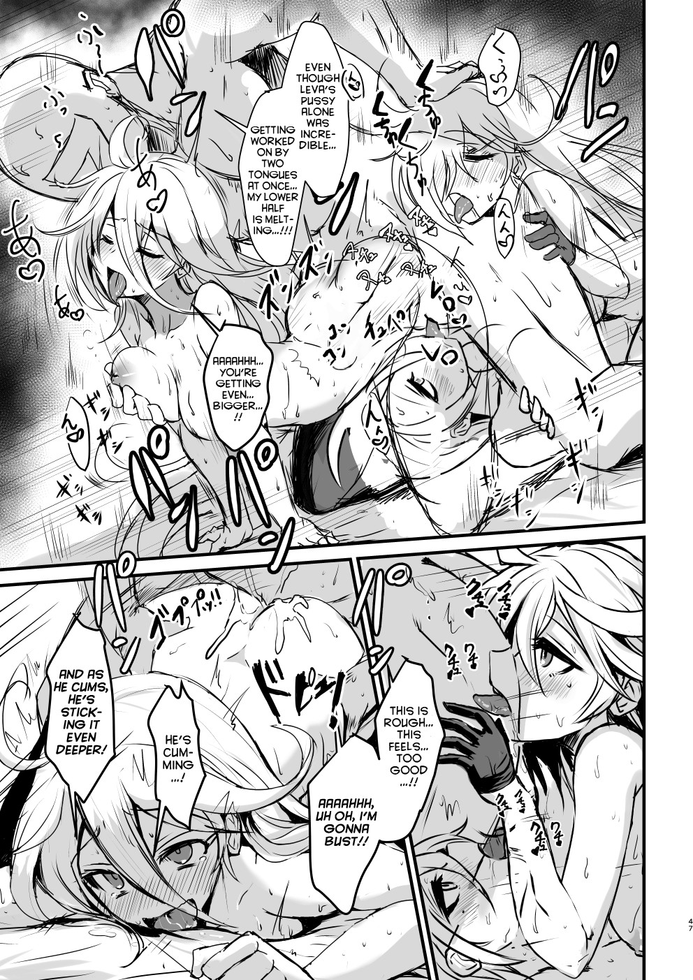 Hentai Manga Comic-PhanKill's Erotic Book-Read-46